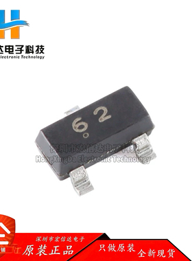 原装DTC123YCA 62 SOT-23 50V 100mA NPN数字晶体管三极管 20只
