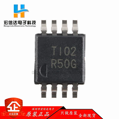 原装正品 REF5010AIDGKR 封装:VSSOP-8 10V 精密串联电压基准芯片