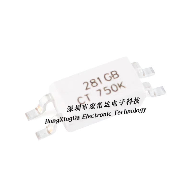 原装正品贴片光耦 CTH281GB(T1) SOP-4兼容TLP281GB耦合器芯片