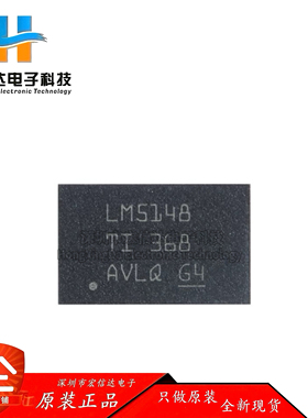 原装正品LM5148RGYR VQFN-24 3.5V至80V、电流模式同步降压控制器