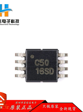 原装正品 OPA350EA/2K5 封装: VSSOP-8 单通道运算放大器芯片IC