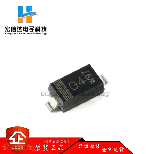 原装正品 PMEG4005EGWX SOD-123 40V, 0.5A MEGA肖特基势垒整流器