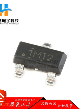 原装正品 DRV5053OAQDBZR SOT-23 数字锁存霍尔效应传感器芯片IC