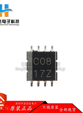 原装正品 SN74LVC2G08DCTR 封装: SSOP-8 双2输入正与门芯片IC