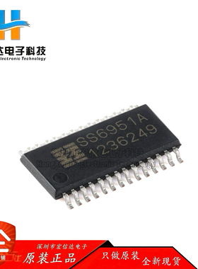原装正品 SS6951A-ET-TP ETSSOP-28 双通道H桥电流控制电机驱动器