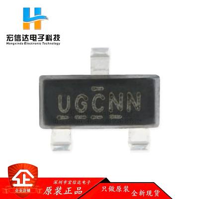 原装正品 IRLML6344TRPBF SOT-23 N沟道 30V/5A 贴片MOSFET管芯片