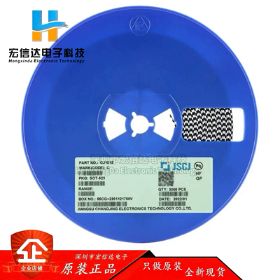 原装正品 CJ1012 SOT-523 N沟道 20V 500mA  MOSFET场效应管 10只