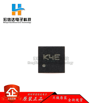 原装正品 LM358QT DFN-8 低功耗双运算放大器芯片 低输入偏置电流