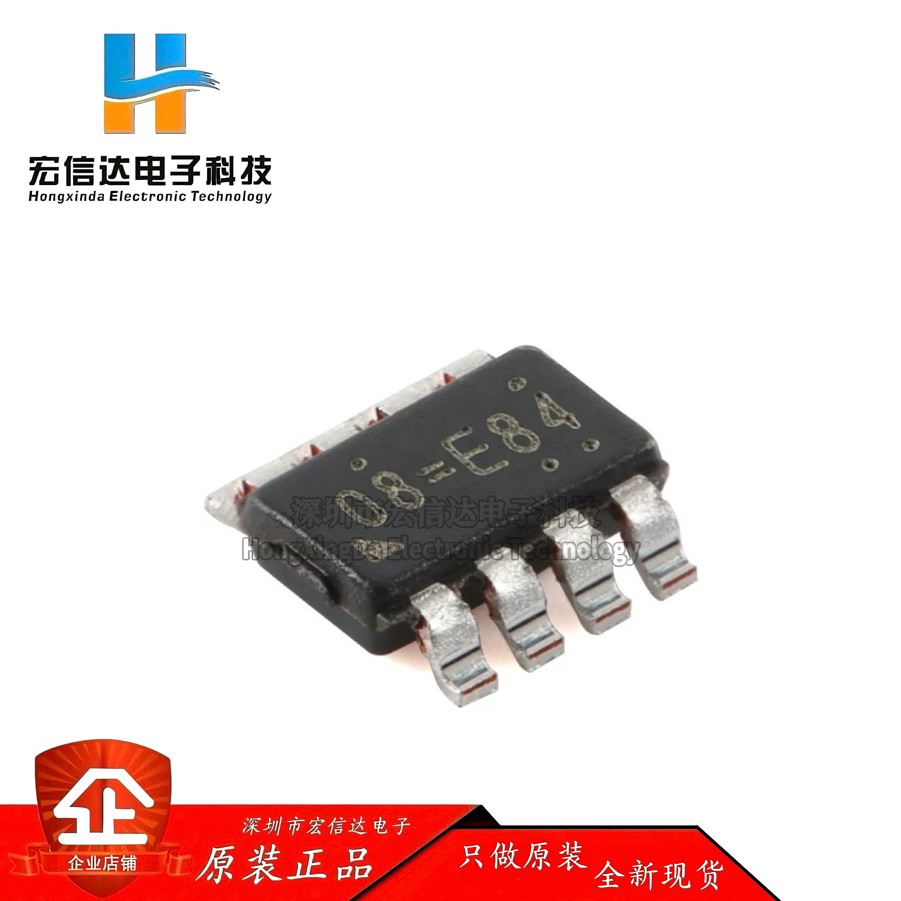 原装 RT7296FGJ8F TSOT-23-8 3A 17V电流模式同步降压转换器芯片