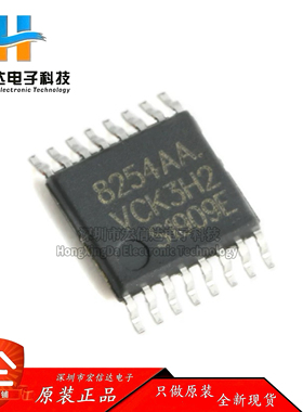 原装正品 贴片 FM8254AAV TSSOP-16 3/4节串联用电池保护IC芯片
