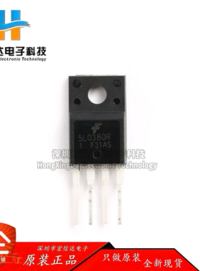 原装正品 直插 KA5L0380R-YDTU 封装: TO-220-4 电源IC芯片 全新