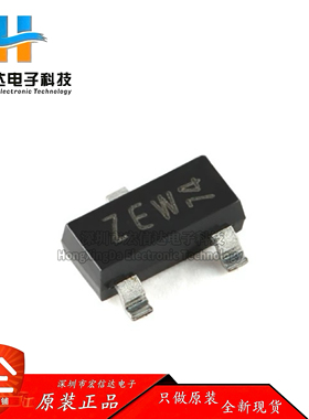 原装正品 PBSS4240T,215 SOT-23-3 40V 2A NPN 低VCEsat晶体管