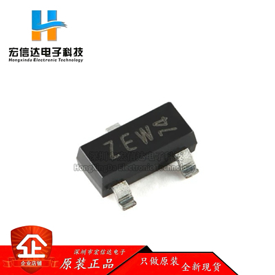 原装正品 PBSS4240T,215 SOT-23-3 40V 2A NPN 低VCEsat晶体管