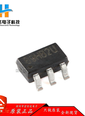 原装 MT9201 SOT-23-6 1.2MHz 3V-24V输入 高效升压白光LED驱动器