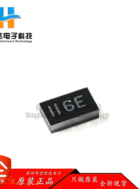 原装正品 PMEG6010ESBYL DSN1006-2 60V 1A MEGA肖特基势垒整流器