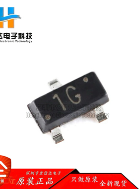 原装正品 BC847C 1G SOT-23 NPN晶体管 45V/0.1A贴片三极管(20只)