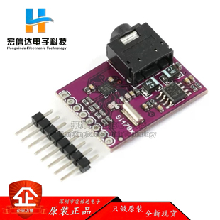 MCU-470 Si4703 FM Tuner Evaluation Board 收音调谐器开发板