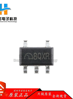 原装 ME2107A50M5G SOT-23-5 带有真关断功能PFM升压DC-DC转换器