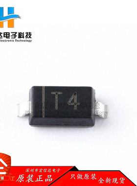 原装正品 1N4148W 丝印T4 SOD-123 100V150mA贴片开关二极管 20只