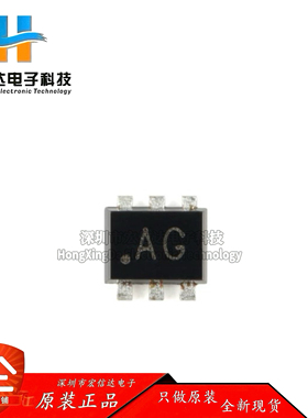 原装 PMDT670UPE,115 SOT-666 20V 550mA双通道P沟道沟槽MOSFET