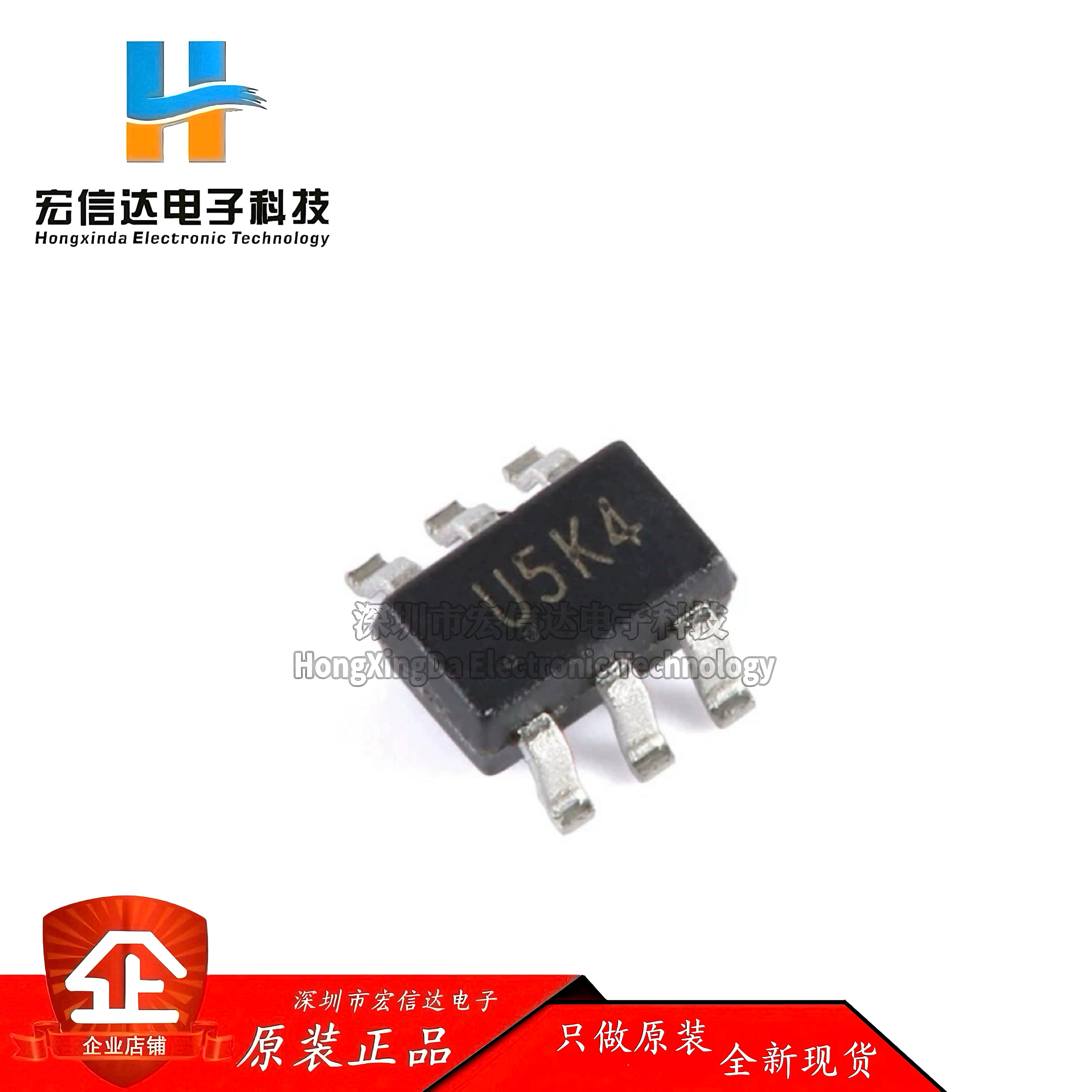 原装正品 CH412K 封装:SOT-363 四路ESD保护二极管阵列芯片IC