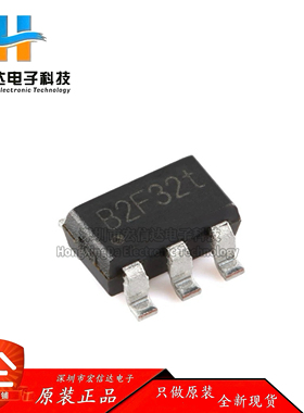 原装 MT3540-F23 SOT-23-5 1.5A 高达28V输出 1.2MHz升压转换器IC