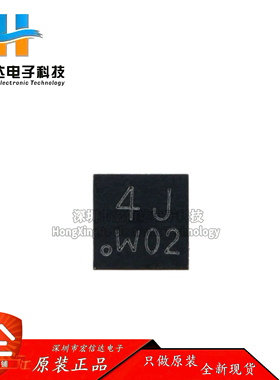 原装正品 PMPB15XPAX  DFN2020MD‑6 12V P沟道 沟槽MOSFET芯片IC