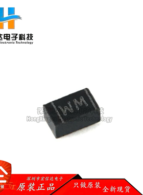 原装正品 PESD18VF1BLYL DFN1006-2 超低电容双向ESD保护二极管