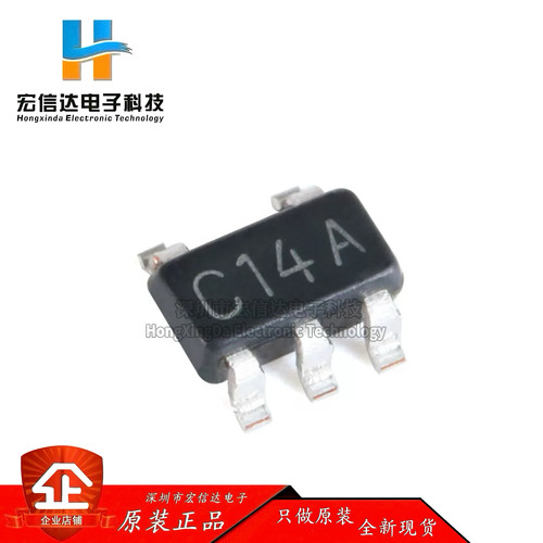 原装正品 贴片 LMV7219M5/NOPB SOT23-5  2.7V-5V 电压比较器芯片