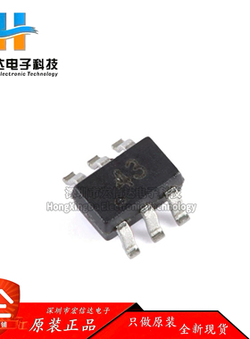 原装正品 CH443K 封装: SOT-363 1单刀双掷5V低阻模拟开关芯片IC