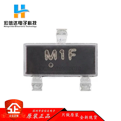 原装 MMBT5550 M1F SOT-23 140V 600mA NPN晶体管三极管（20只）