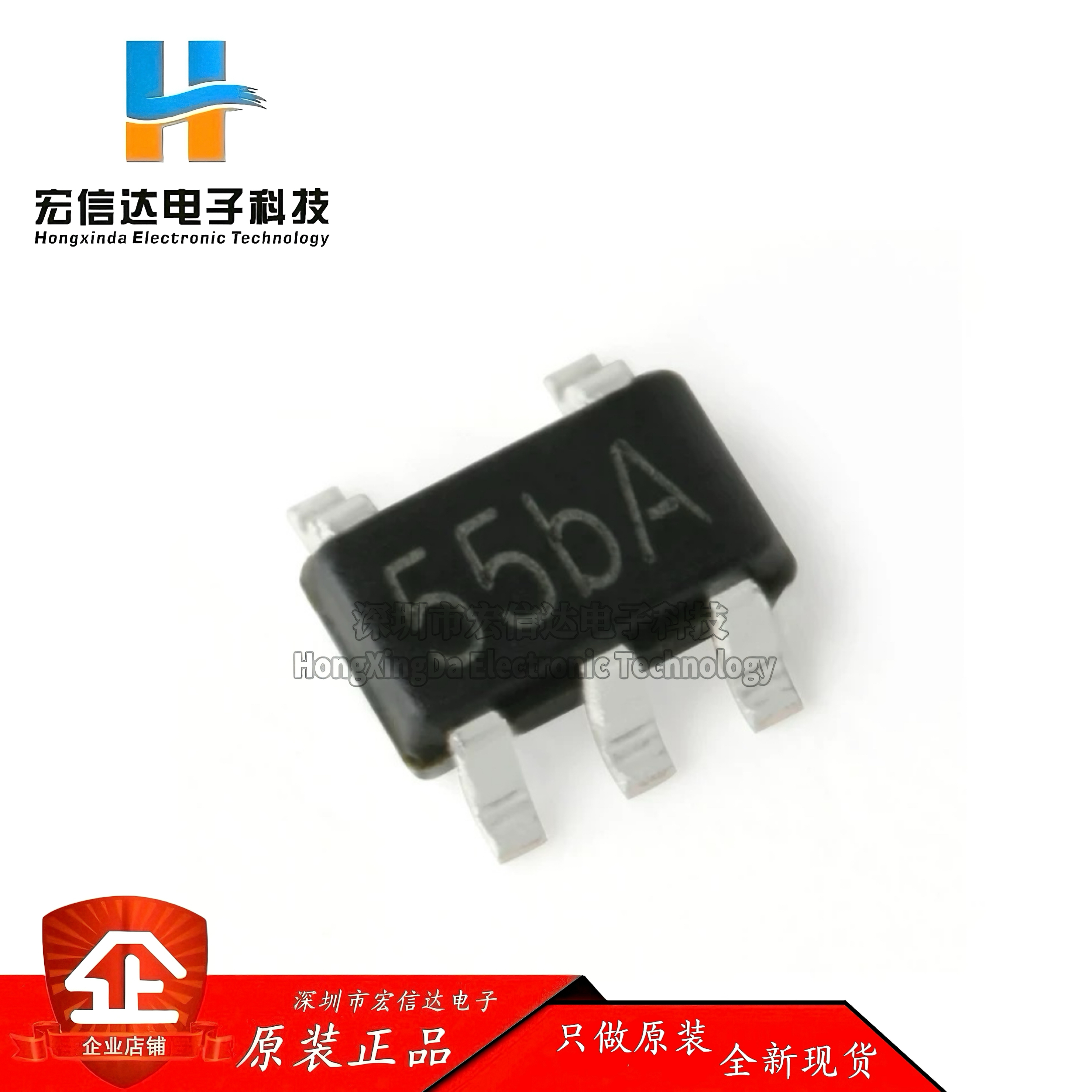 原装正品 贴片 TP4055 SOT-23-5 500mA 线性锂离子电池充电器芯片