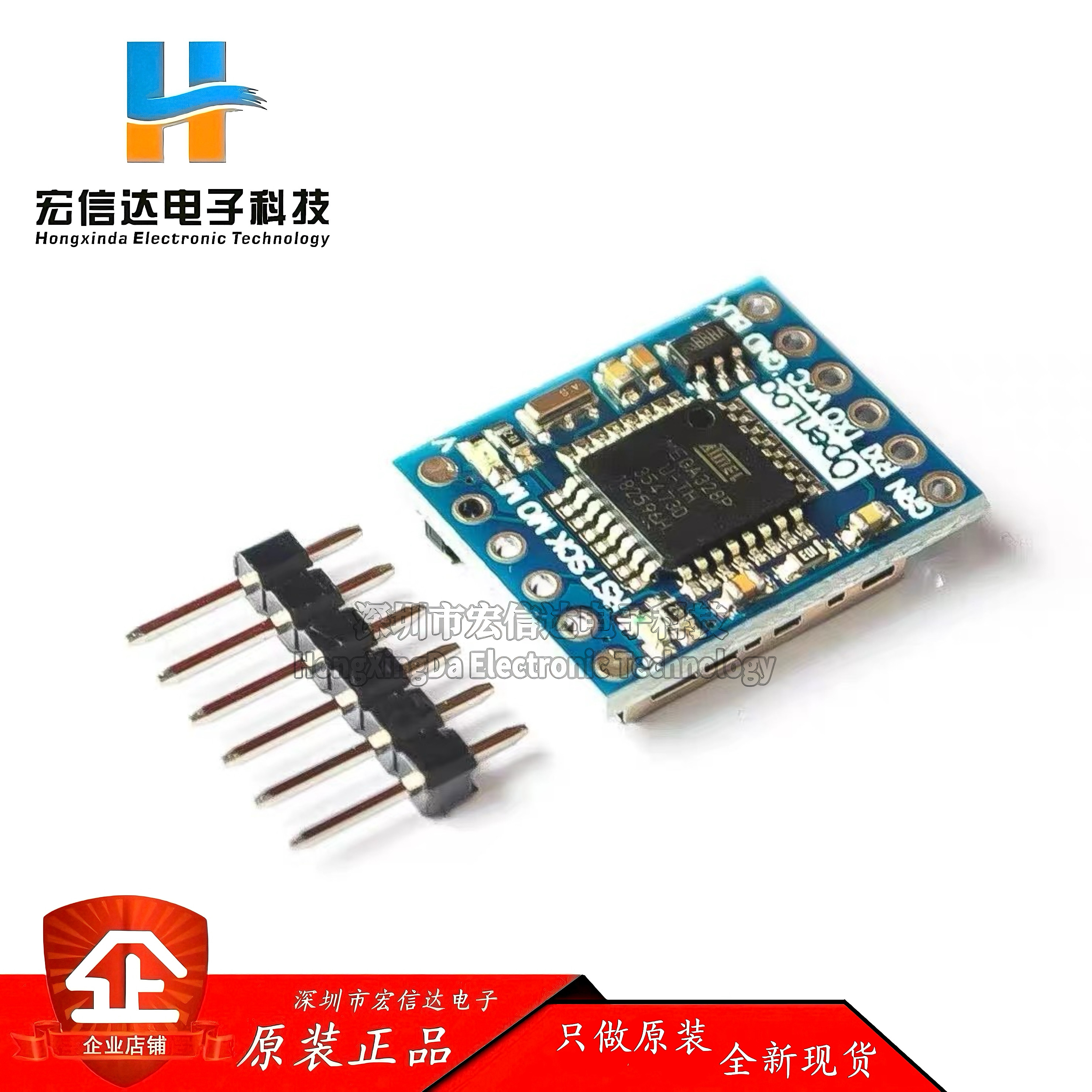 Openlog cleanflight naze32 F3 blackbox 黑匣子flash记录器