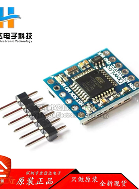 Openlog cleanflight naze32 F3 blackbox 黑匣子flash记录器