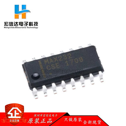 原装正品 贴片 MAX232CSE+T 封装: SOP-16 RS-232 收发器芯片IC
