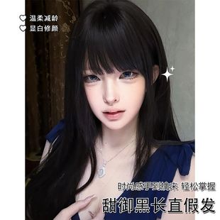 【川上富江】假发女日常自然齐刘海长直发女甜美可爱减龄假发头套