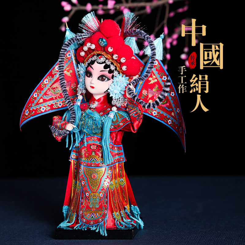 中国非遗礼物送老外绢人京剧娃娃戏曲人物摆件汉服人玩偶脸谱手办图片