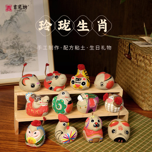 手工非遗泥彩塑技艺
