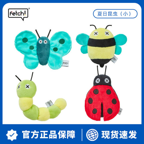 日本FAD猫薄荷自嗨磨牙逗猫玩具