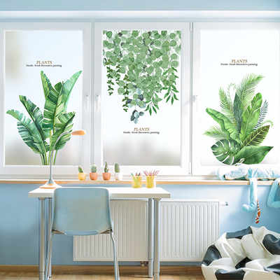 北欧贴膜透光不透明浴室防窥