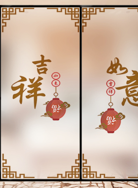 特厚磨砂炫彩透光不透明玻璃贴膜