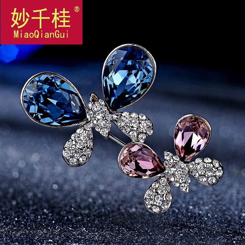 胸针女配饰 蝴蝶胸花施华水晶 奢华高档外套西装大衣别针扣Z1010