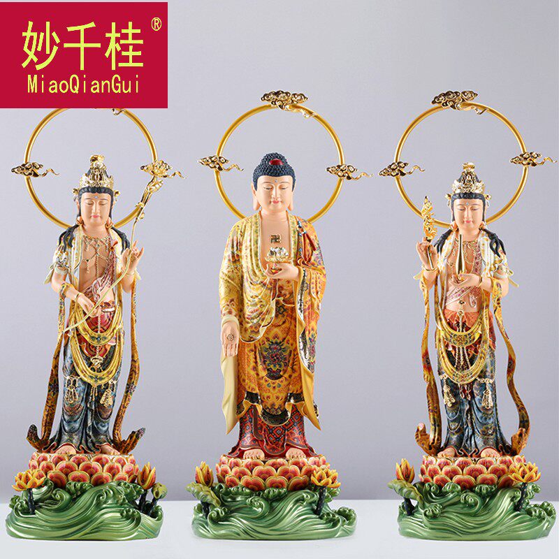 西方三圣铜像阿弥陀佛 观音佛像 大势至菩萨台湾佛像纯铜彩绘Z806