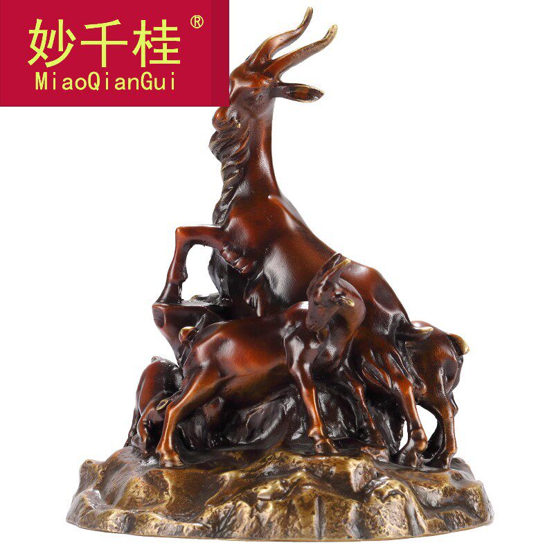 妙千桂a五羊开泰家居客厅酒柜书房装饰摆设送长辈领导创意礼0914