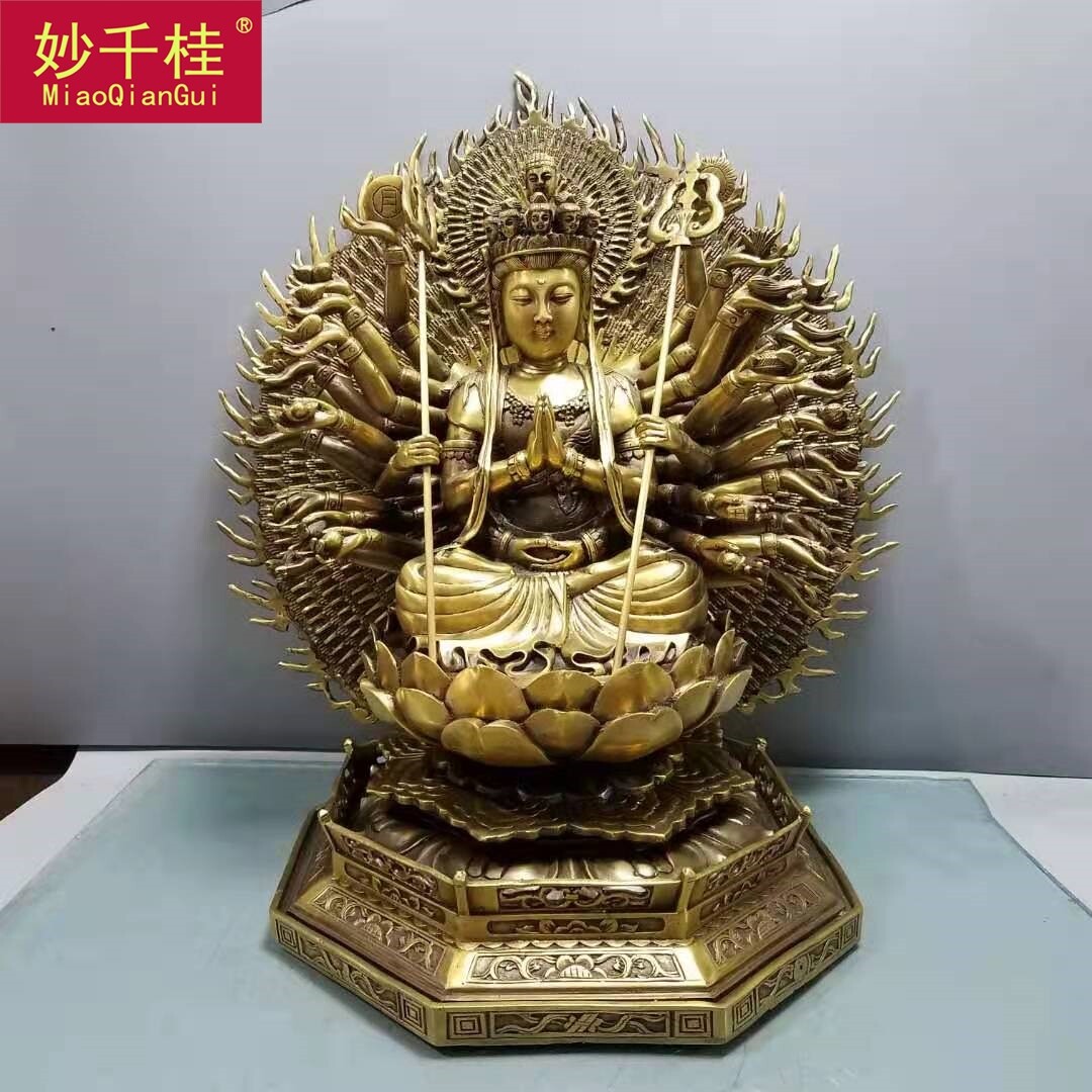 妙千桂纯铜千手观音佛像摆件观音菩萨保平安本命佛家用供奉神像