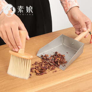 素娘 桌面小扫把簸箕套装 儿童迷你小扫帚车用清扫工具手拿小扒斗