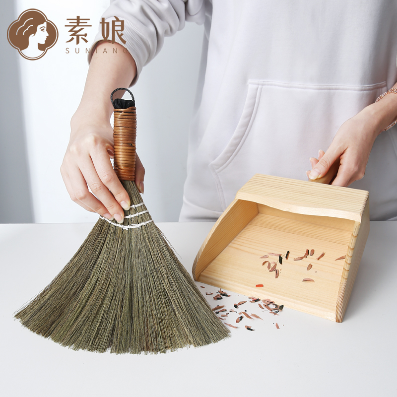 素娘小扫把簸箕套装桌面儿童小扫帚垃圾铲组合家用窗户灰尘清理