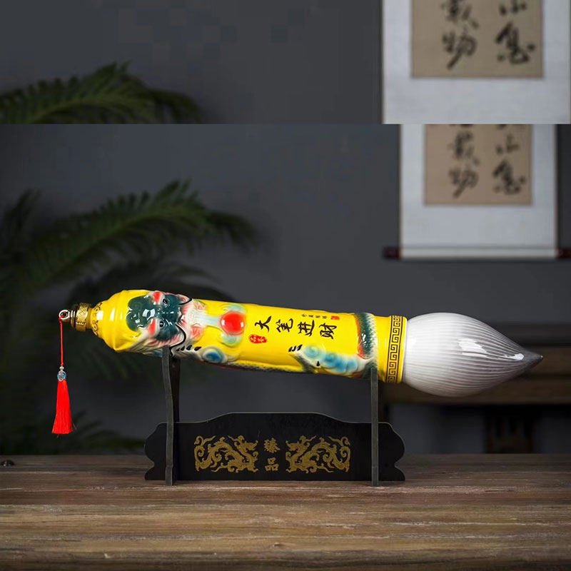 景德镇珐琅彩2斤装毛笔酒瓶