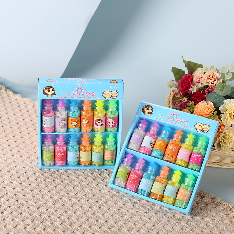 12瓶/盒 夜光十二星座星星糖许愿瓶水果糖零食糖果礼盒送女生闺蜜