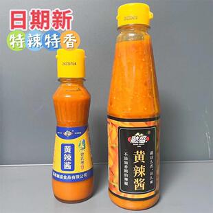 融盛黄辣酱柘荣辣椒酱 调味料拌面小吃调味品 瓶装